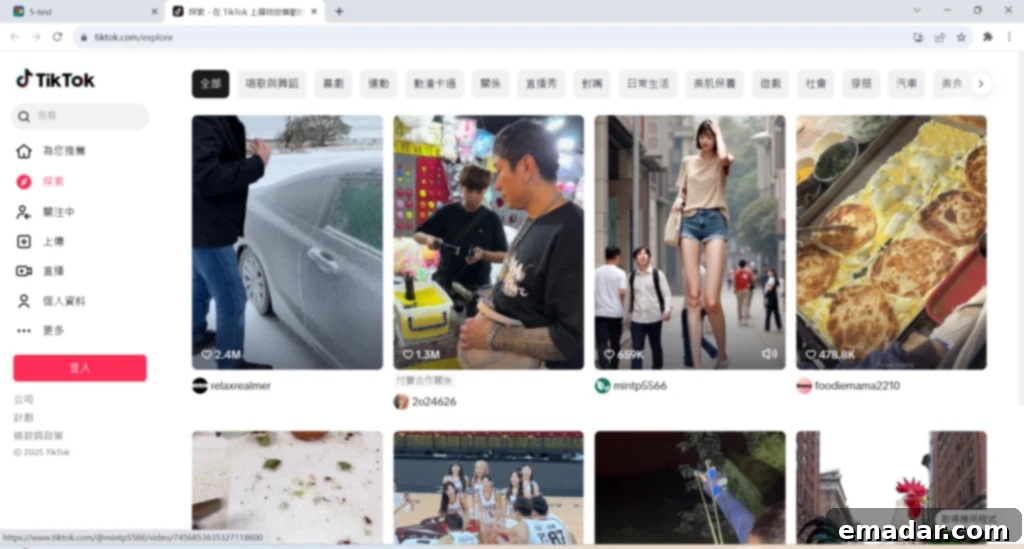 NestBrowser - Launching the New Environment