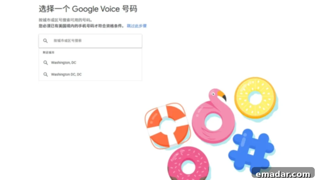 Google Voice Registration Practical Guide: Cross-Border Users Efficiently Activate US Numbers Google Voice Registration Guide: Efficiently Activating Your US Number for Cross-Border Use