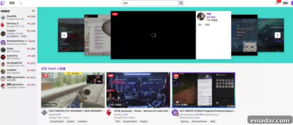Twitch Live Streaming