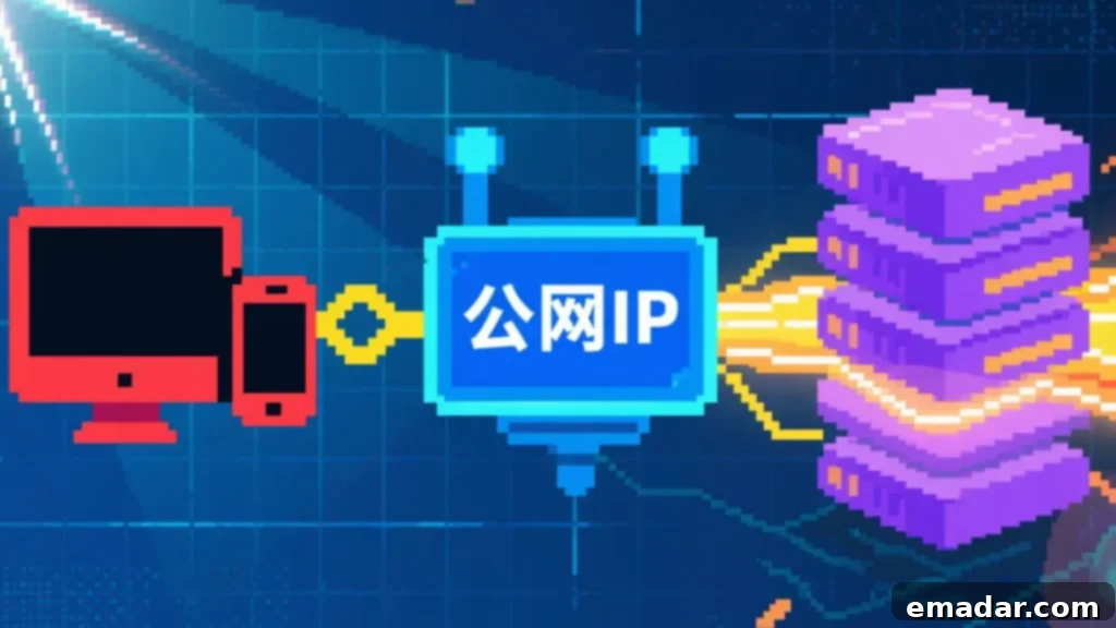 Public vs. Private IP Addresses: What's the Difference? Understanding Your IP Address: Public vs. Private IPs