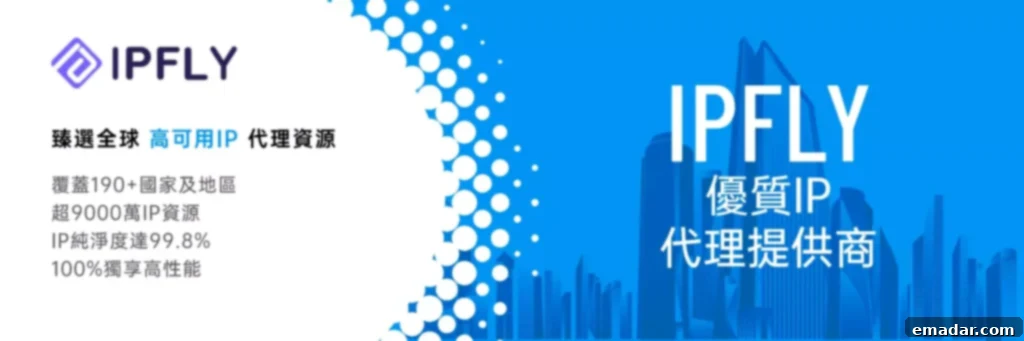 IPv4 vs IPv6: Key Differences, Importance, and How They Affect Proxies IPv4 vs IPv6: Key Differences, Importance, and How They Affect Proxies