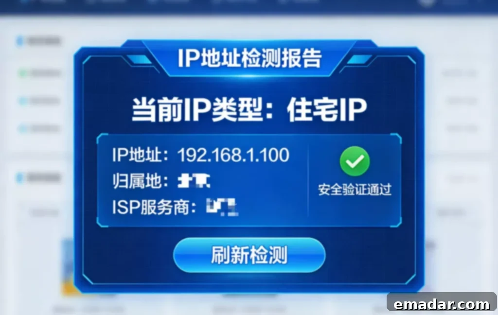 Gemini Region Not Supported? 2026 Latest Solutions & Clean IP Setup Clean IP Configuration: Overcoming Gemini Region Restrictions in 2026 3 Gemini Region Not Supported Fix - WebRTC Leak Prevention