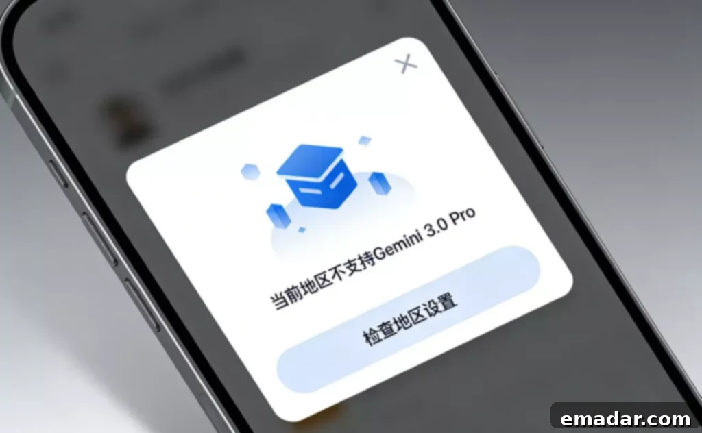 Gemini 3.0 Pro Region Lock Bypassing: It's Not You, It's the System 2 Gemini 3.0 Pro Access: Why You're Getting Blocked and How to Fix It