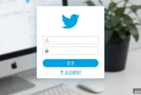 Comprehensive Guide to Using Twitter Web Across Scenarios