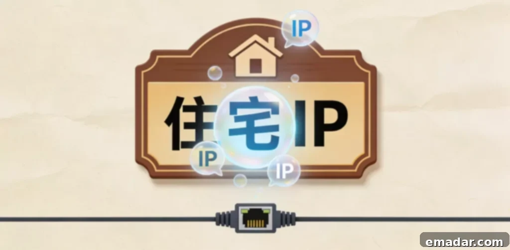 Why Choose Residential Proxy IPs? Core Advantages Over Datacenter IPs Residential Proxy IPs vs. Datacenter IPs