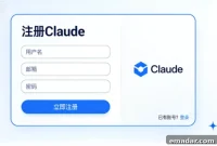 How to Recover a Suspended Claude Account