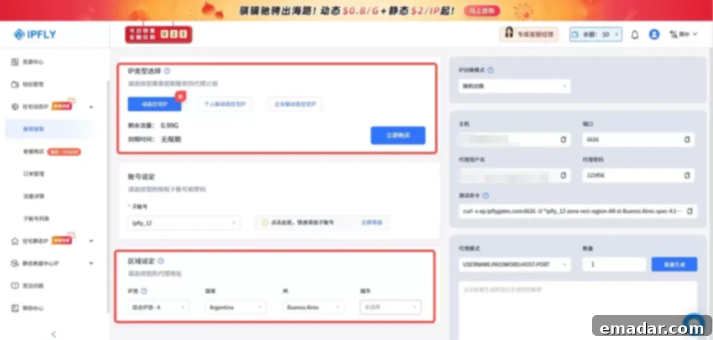 AI Agent Multi-Account Management Guide: Achieving Facebook Environment Isolation with Dynamic Proxies 4 IP Switching Modes on IPFLY
