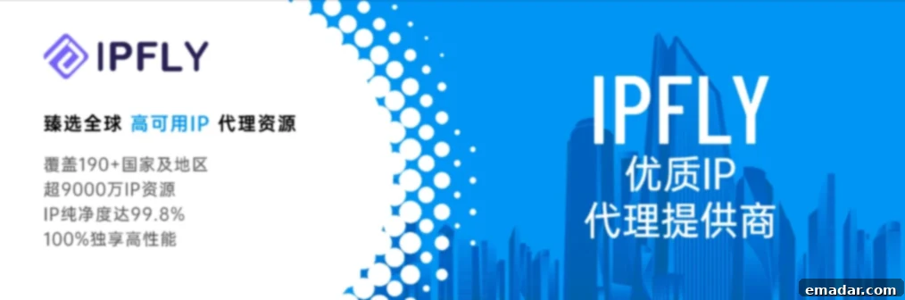 Unlocking ISP Technology Evolution: Changes in Internet Access Methods and New Opportunities for Proxy IPs Future trends for ISPs and proxy services, including 5G FWA, network slicing, and edge computing, highlighting continuous innovation in internet infrastructure.