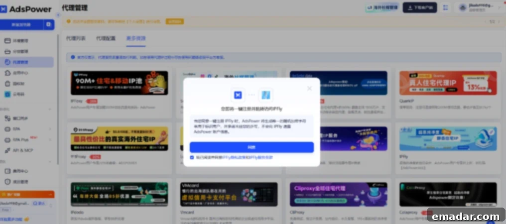Redirecting to IPFLY user center