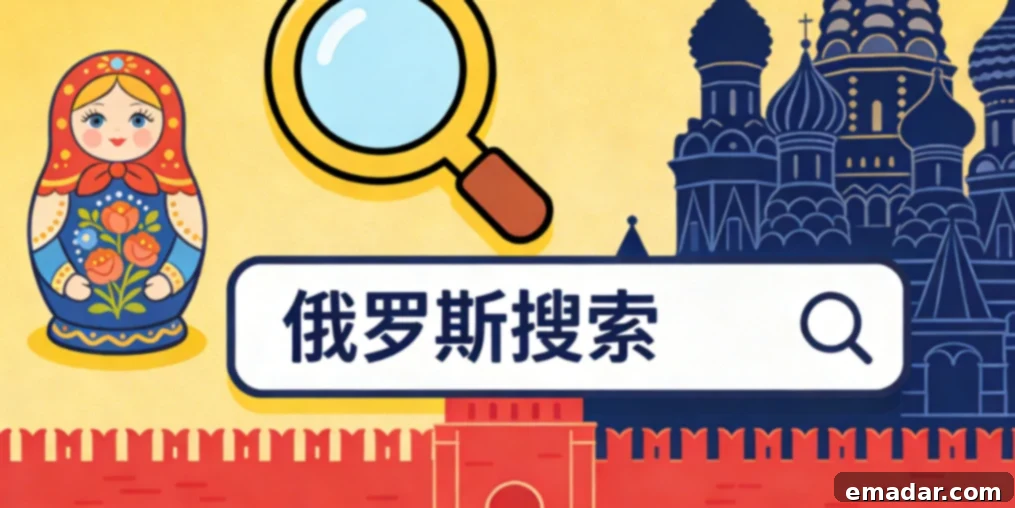 2026 Yandex Direct 投放全攻略,撬动俄罗斯搜索广告流量 img 14315 1