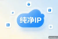 IP Purity: A Critical Asset in Ad Placement and Verification