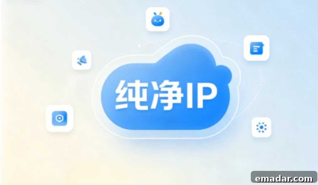 What is “IP Purity”? The Core Asset in Ad Delivery and Verification What is IP purity? A core asset that cannot be ignored in ad delivery and verification.