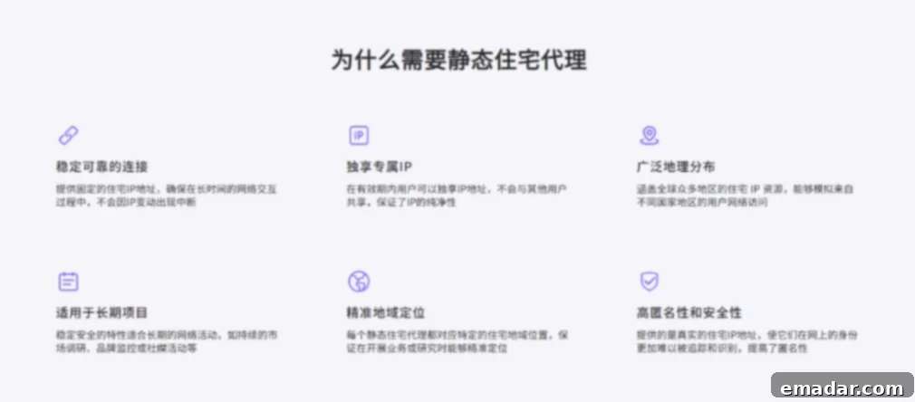 What is “IP Purity”? The Core Asset in Ad Delivery and Verification What is IP purity? A core asset that cannot be ignored in ad delivery and verification.