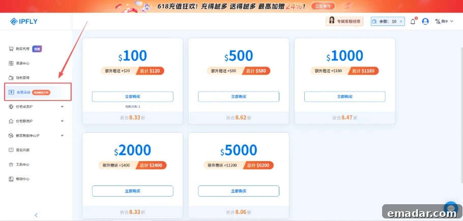 IPFLY 618 Top Recharge Bonus! More Recharge, More Bonus — Up to 24% Extra img 16442 4