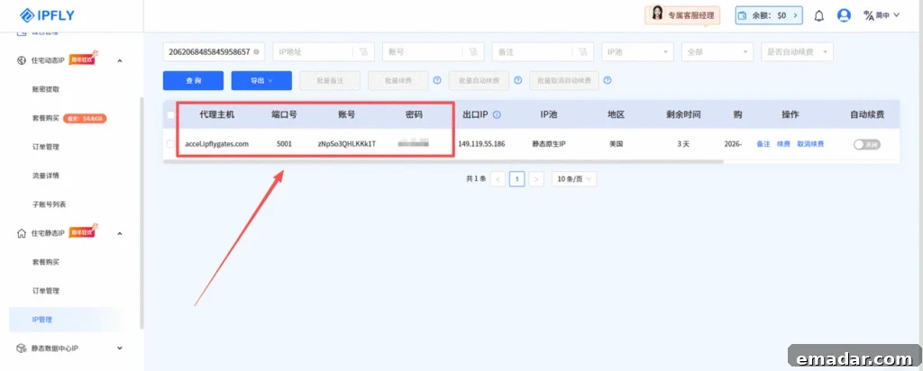 Residential Proxy Practical Guide: Steps for Cross-Border E-commerce, Ad Verification, Data Collection and Social Media Operations img 19208 2
